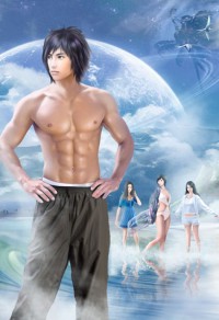 夏日薰風幻想