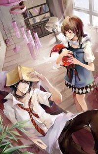 晗光