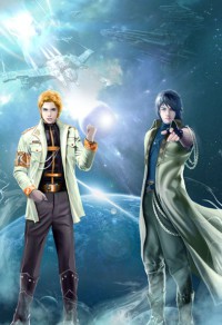 異世界的遊戲公司